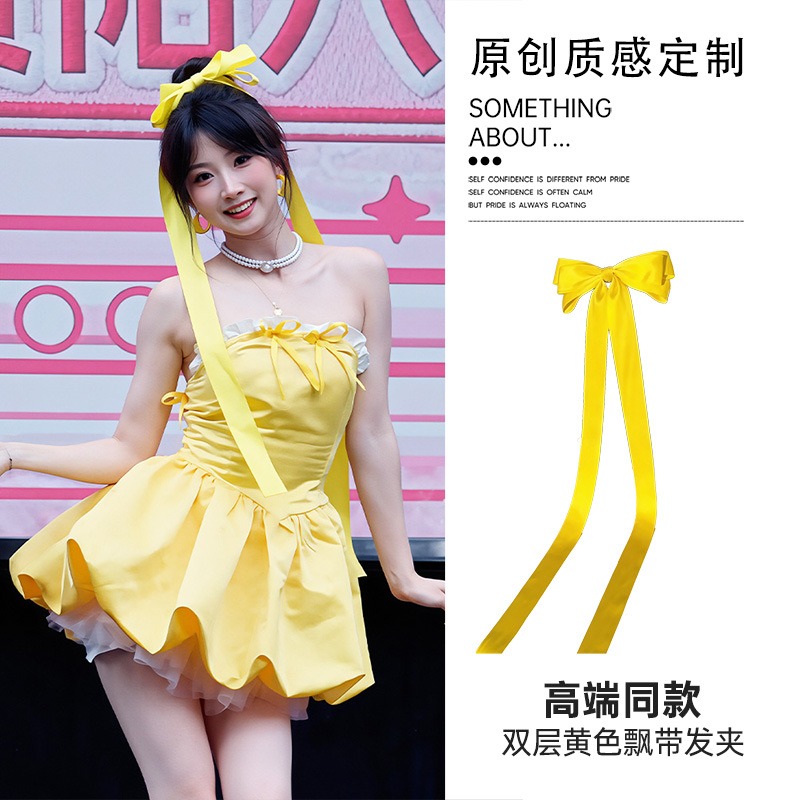 Double-Layer Yellow Ribbon Hair Clip for Women, 2026 New Style Bun Spring Clip with a High-End Feel, Straight Barrette Double-Layer Yellow Ribbon Hair Clip for Women, 2026 New Style Bun Spring Clip with a High-End Feel, Straight Barrette