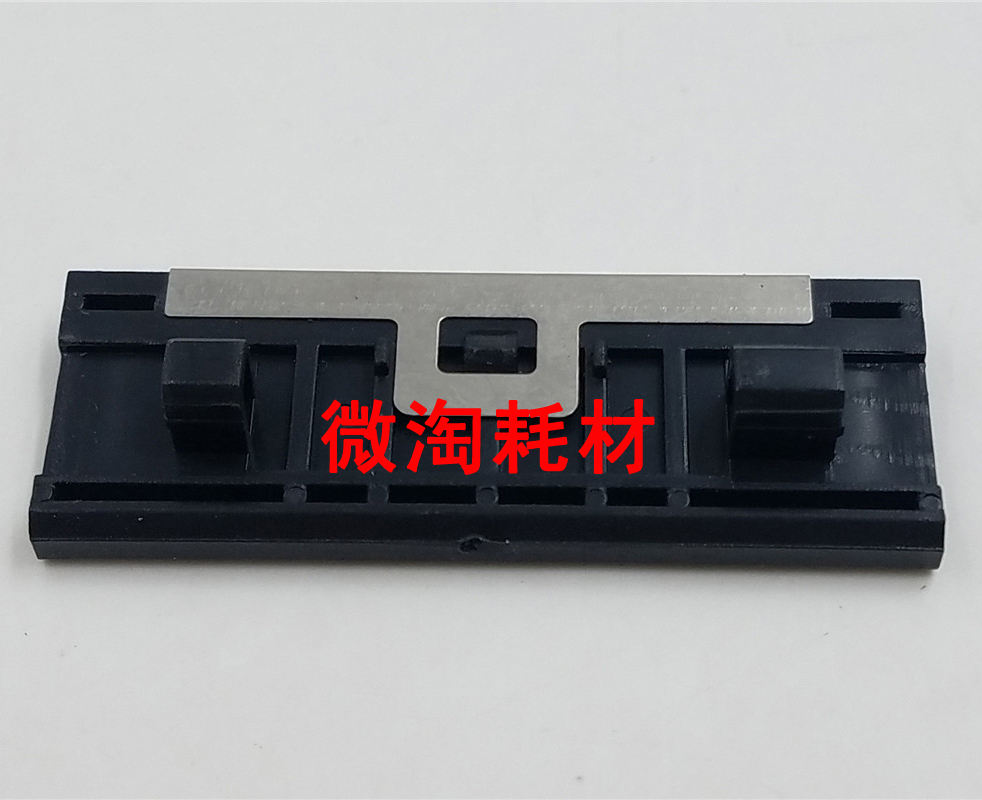 Lein Pagination applies HP HP5000 5100 hand delivery pagination with pagination 1810 1820