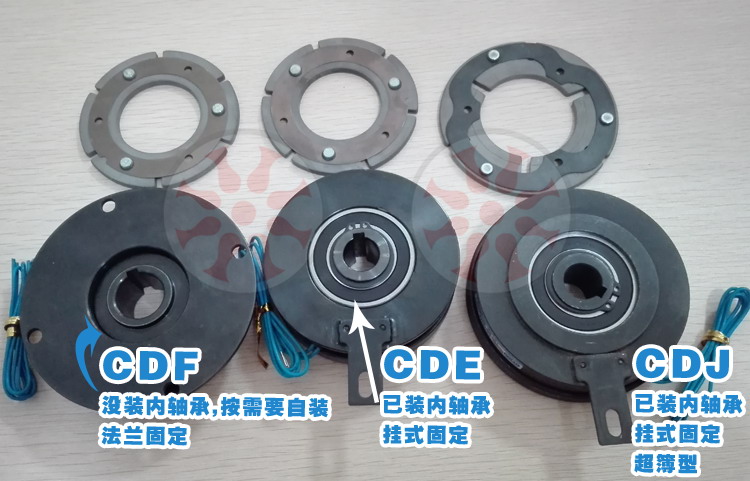 仟岱电磁离合器CDF1S5AF/AK/AL CDF2S5AM CDF005AG CDF010AA 24V 仟岱,仟岱离合器,电磁离合器,电机离合器,电磁离合刹车器