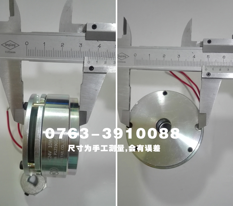 ALS0S2AW代步车轮椅伺服步进电机2Nm小型断电磁失电刹车器抱闸24V 仟岱断电刹车,电磁制动,失电制动器,仟岱制动,台湾仟岱