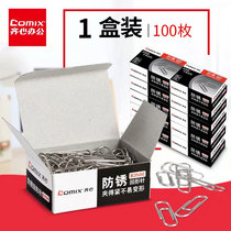  Qixin Paperclip B3500 Boxed Paperclip Office Supplies