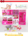 Hellokitty Pink Hello Kitty Simulation Kitchen Set Bộ đồ chơi sinh nhật cô gái lãng mạn đồ chơi cho bé 1 tuổi Đồ chơi gia đình