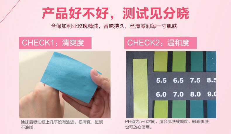 Rose Body Cream dưỡng ẩm cho da gà Lai Chăm sóc da dưỡng ẩm Lasting Light Moisturising Body Care sữa tắm hương nước hoa