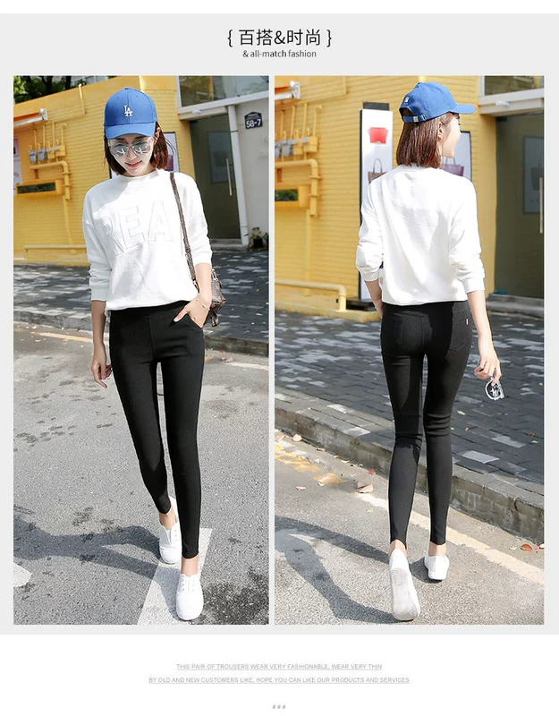 Cộng với quần nhung nữ màu đen 200 cân giả quần legging denim size lớn chất béo mm mặc eo cao mùa thu và mùa đông dày lên quan dai nu