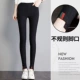 200 kg mùa thu đông 2018 quần béo mm cộng với phân bón Quần legging XL đã mỏng bên ngoài mặc cộng với nhung dày mới quần legging giả bò