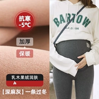 Глубокий пепел [Посылки]