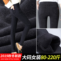 Fat mm womens imitation jeans autumn and winter womens pants velvet thickened cotton pants wear leggings 200 pounds large size velvet pants