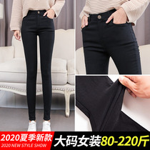 Fat sister outside wearing 2020 new leggings female 200 pounds large size fat mm small black pants thin pants spring and autumn