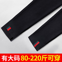 200 pounds thin skinny fat mm pants thin large size leggings women wear nine-point pants spring and autumn plus velvet winter