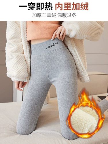 Утепленный пуховик, комплект, демисезонные леггинсы, штаны, большой размер, коллекция 2022