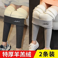 Deep Grey+светло-серый [кашемир ягненка]-