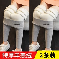 Светло-серый+светло-серый [ягнят]-