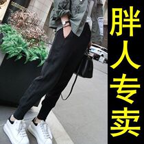 Sweatpants womens leg pants loose spring health pants leg tide large size fat mm plus velvet suit casual pants thin section