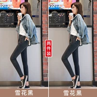 Снежинка черная [две части]