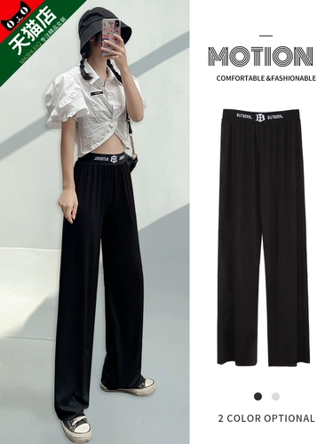 Штаны, летняя одежда для отдыха, большой размер, подходит для полных девушек, по фигуре, коллекция 2021, свободный крой