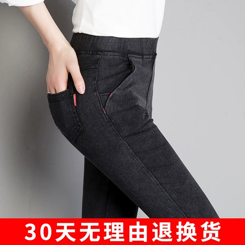 Штаны, зимние утепленные джинсовые леггинсы, большой размер