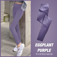 Безмолательность без букв.