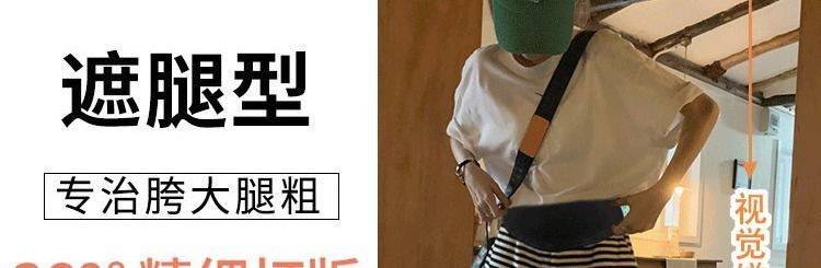 孕妇短裤睡裤家居裤打底裤防走光安全裤夏季薄款阔腿裤休闲裤大码 — 3