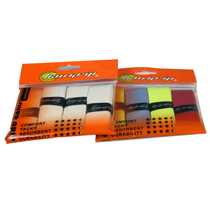 1 pack of four-in-one film adhesive 0 6MM Sweat Belt hand glue net badminton racket winding belt