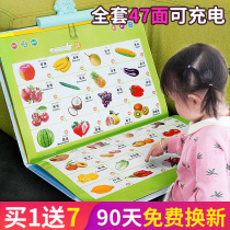 Toddler Early Learning Opportunities Talking Early Teaching Stories Books Smart Girls Learning Machines Reading Machines Toys Boys