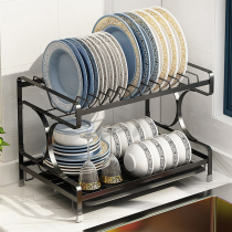 Bowl Rack Cold Bowl Rack Drain Rack Kitchen Dishwashing Sink Rain Shower Controlled Telescopic Multi-function Storage Rack Sink