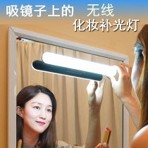 mirror front led strip free wiring rechargeable makeup lighting dressing table lamp bathroom hole free