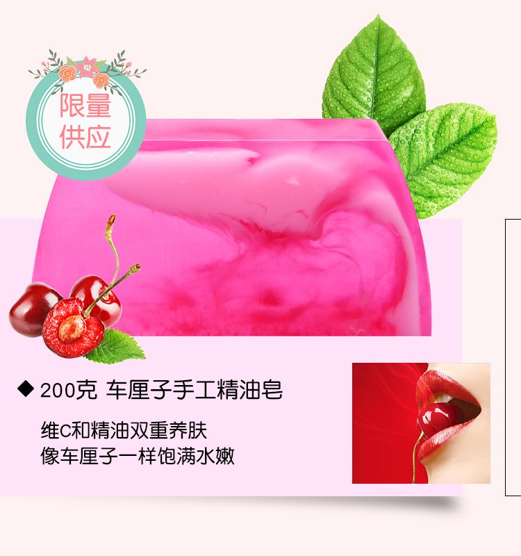 Artiers Nhập khẩu Châu Âu Phá vỡ Xà phòng Handmade Xà phòng Dầu 200g Xà phòng Rửa Xà phòng Sản phẩm mới - Tinh dầu điều trị tinh dau thien nhien