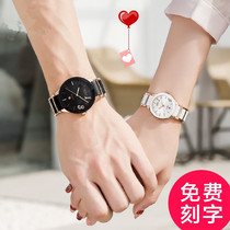 New ceramic lovers watch a pair of price Korean version Trend Student Jane about waterproof male and female quartz phenolectox