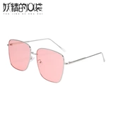 Брендовые солнцезащитные очки на солнечной энергии, по фигуре, в корейском стиле, 2020 года, защита от ультрафиолета, популярно в интернете