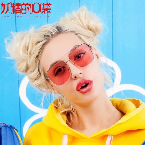 Брендовые солнцезащитные очки на солнечной энергии, по фигуре, в корейском стиле, 2020 года, защита от ультрафиолета, популярно в интернете