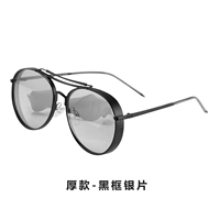 Толстая модель (черное серебро)