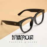 Anti -Blue Light Radiation Glasses самка GM Black Frame Sydney те же очки unac net Red Eye зеркало простые очки прилив