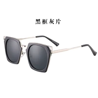 Черный кадр_ серая пленка