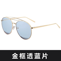 Золотая кадр