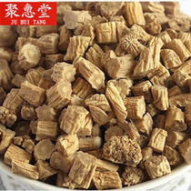 Juchuitang special class codonopsis sulfur-free codonopsis dangshen sangshen party ginseng tablets with Angelica astragalus 500g