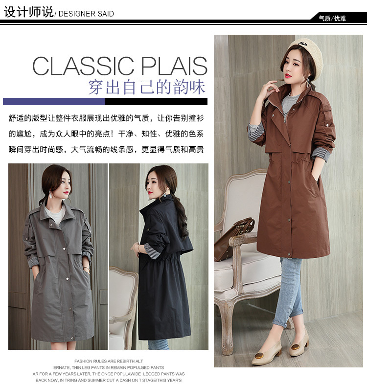Trench pour femme SUNGSUI   en Nylon - Ref 3226351 Image 8