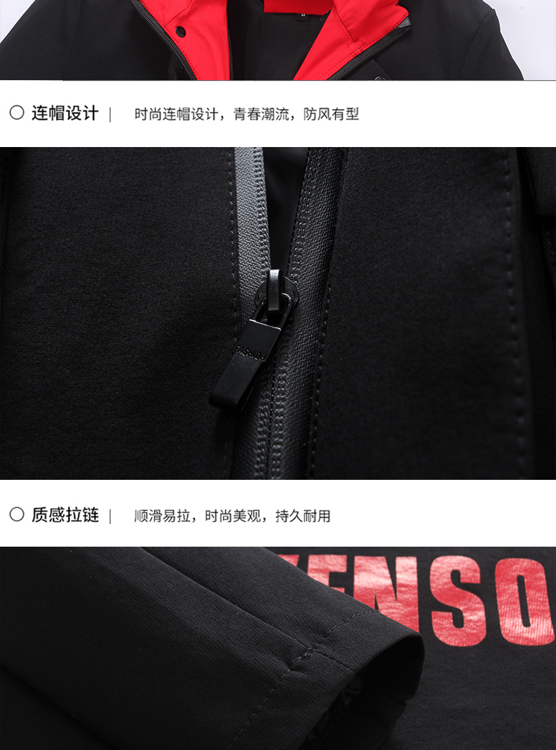 Blouson homme manches longues en Nylon - Ref 3118631 Image 20