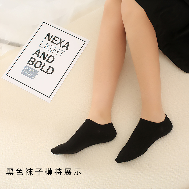 Vớ nữ Vớ đen Cotton Nông cạn Tất vớ vô hình Silicone Trượt mùa hè Hàn Quốc Dễ thương khử mùi Vớ nữ vớ dài cho bé gái