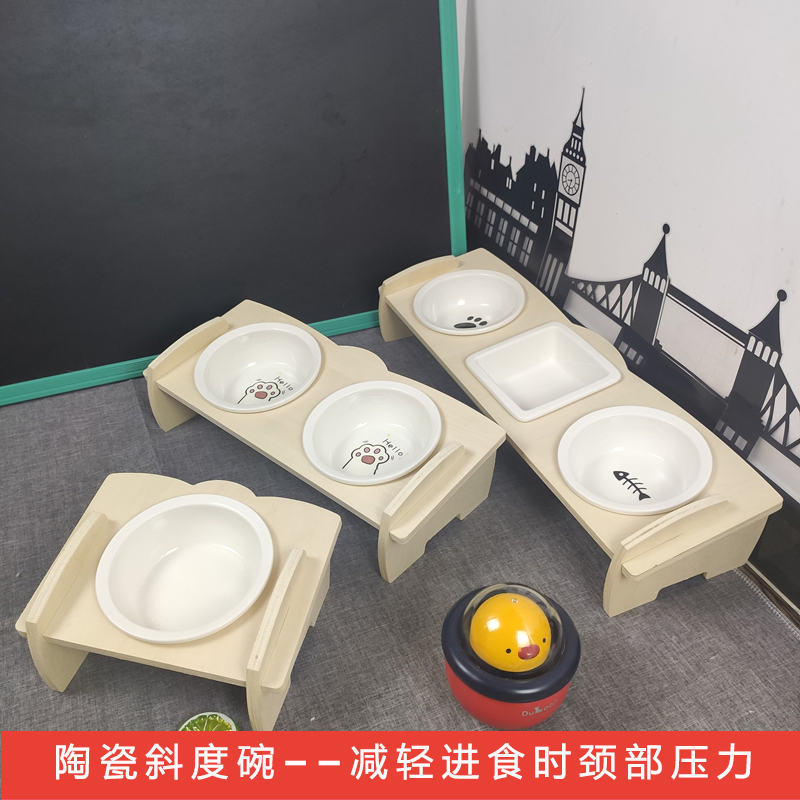 Cat Bowl Ceramic Double Bowl Three Bowls of Slowbowl Protect Cervical Spirit Dog Pet Slop