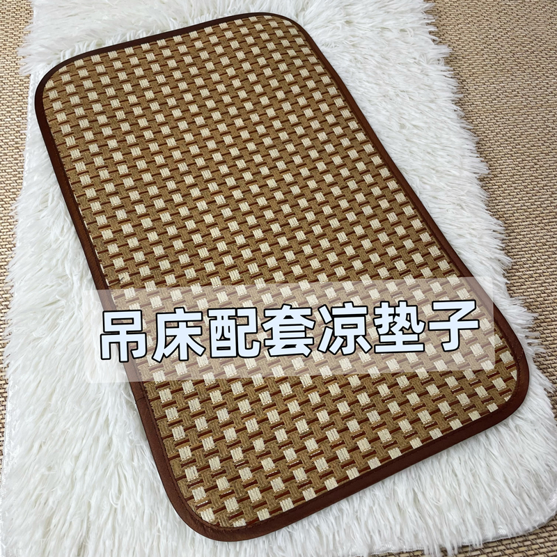 Cat Hamming with Cool Mat