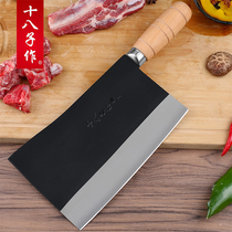  Eighteen childrens kitchen knife Jiujiang cutting knife Kitchen commercial bone cutting knife Chefs special chicken goose and duck cutting barbecue knife