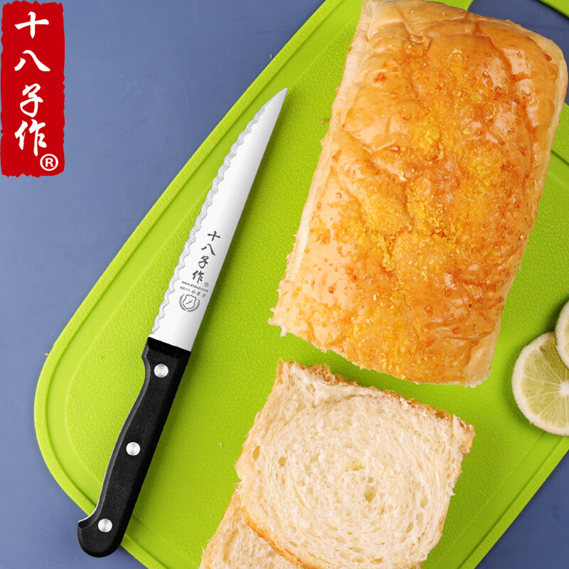 十八子作切面包刀：烘焙达人的必备神器，轻松搞定蛋糕、吐司与水果！