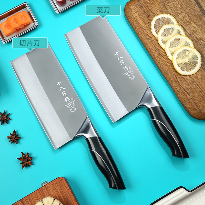 eighteen sub for kitchen knife stainless steel high hardness commercial home Chinese style kitchen high-end imported chef special opening edge