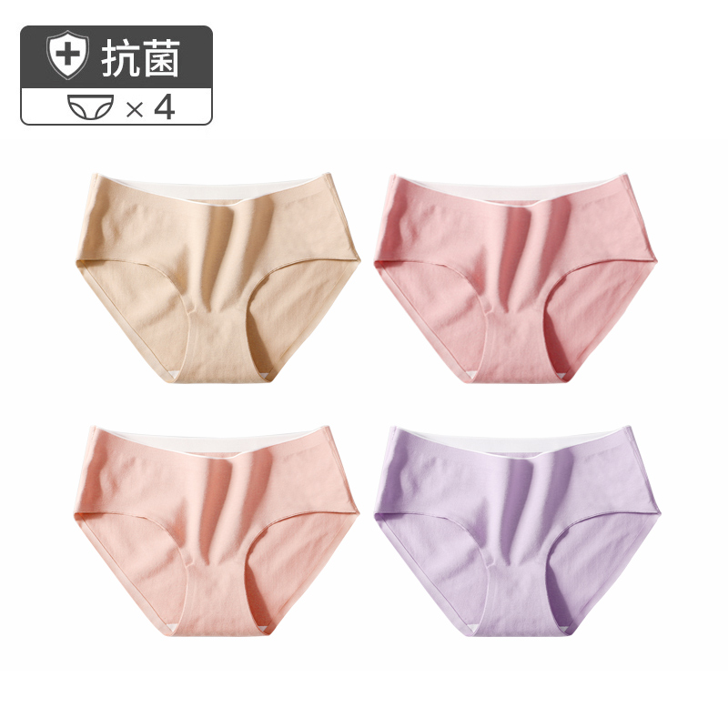 Nước vi không-mark đồ lót nữ cotton 100khêu gợi lớn đang eo phụ nữ vải bông quần cô gái tam giác đầu.