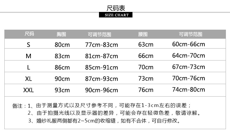 Robe de soirée PYGMEE - Ref 3210748 Image 27