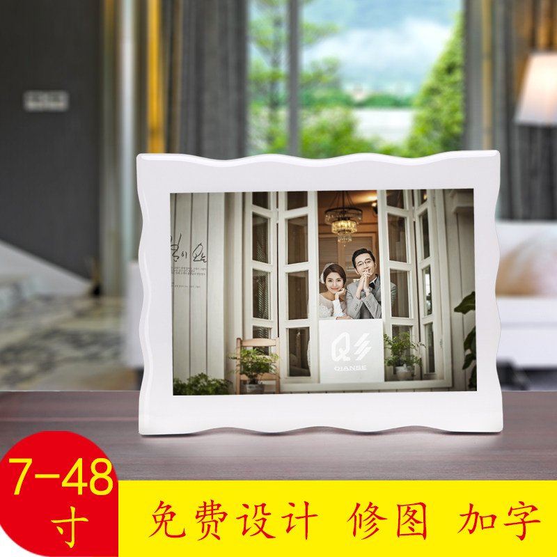 Crystal version Painting Photo Gallery Baby PS Design Wash Photo Undulating Photo Frame Wedding photo Korean baked porcelain Pendulum Table Custom