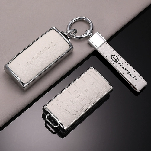 GAC Trumpchi Shadow Leopard Key Set J15 Shadow Cool M8 Master GS8 CAR GS3 Shadow ES9 Легенда E9 Мужчина E8 Shell