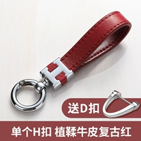 Однократная овощная овощная овощ