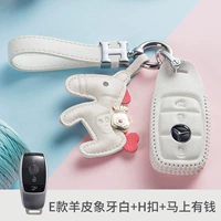 Mercedes -Benz E -тип овчина белая+h пряжка+деньги сразу