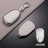 D Ivory White + белая кожаная пряжка